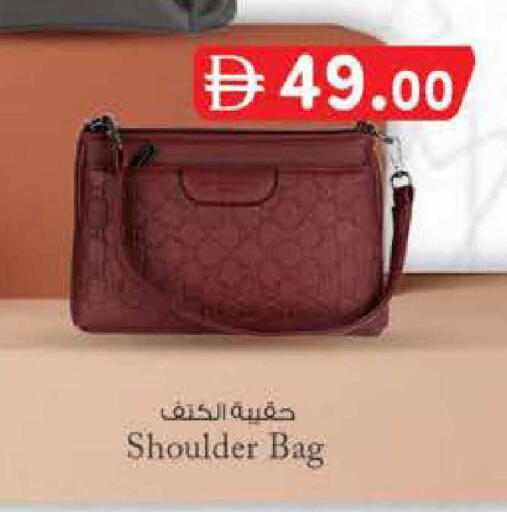 available at ك. الم. للتجارة in الإمارات العربية المتحدة , الامارات - أبو ظبي