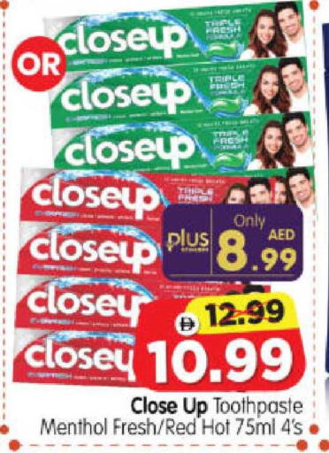 available at هايبر ماركت المدينة in الإمارات العربية المتحدة , الامارات - أبو ظبي