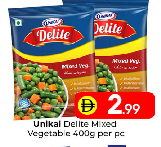 available at مبارك هايبرماركت الشارقة in الإمارات العربية المتحدة , الامارات - الشارقة / عجمان