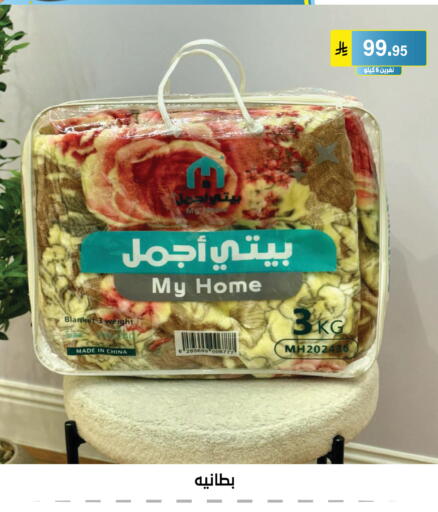 available at Al Hussain Top Up in KSA, Saudi Arabia, Saudi - Riyadh