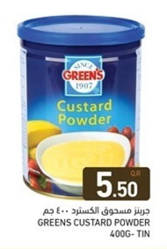 available at Aswaq Ramez in Qatar - Al Khor