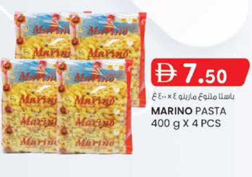 available at صفا اكسبريس سوبرماركت in الإمارات العربية المتحدة , الامارات - أبو ظبي