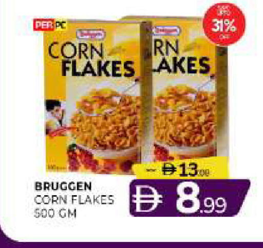 available at المدينة in الإمارات العربية المتحدة , الامارات - الشارقة / عجمان