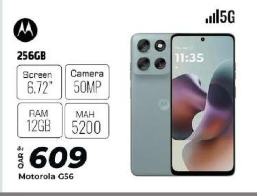 available at Al Rawabi Electronics in Qatar - Al Rayyan