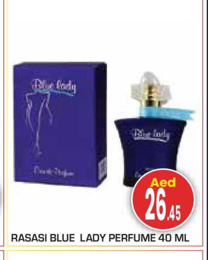 available at Baniyas Spike  in UAE - Abu Dhabi