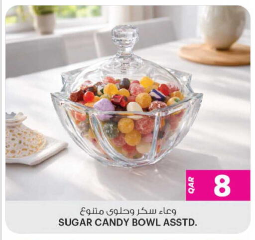 available at أنصار جاليري in قطر - الشحانية