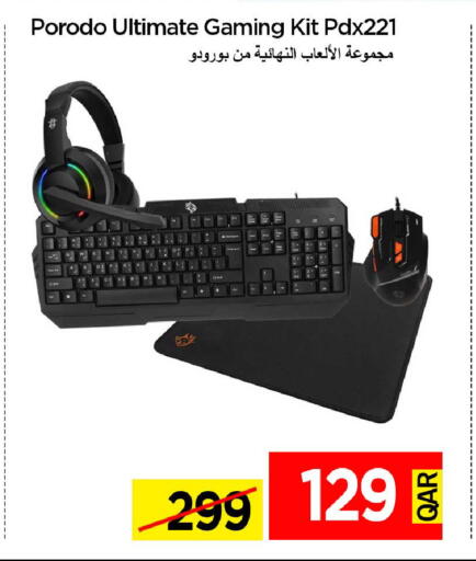 available at iCONNECT  in Qatar - Umm Salal