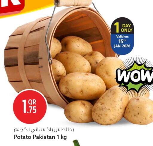 Potato from Pakistan available at سفاري هايبر ماركت in قطر - أم صلال