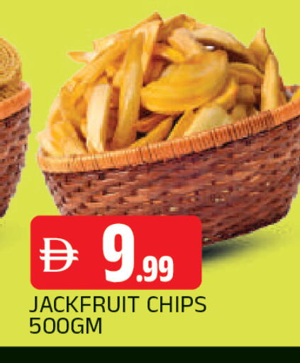 Jackfruit available at AL MADINA in UAE - Sharjah / Ajman