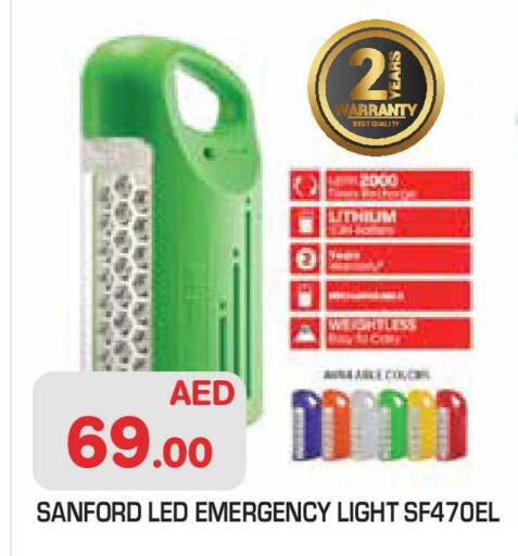 available at Baniyas Spike  in UAE - Abu Dhabi