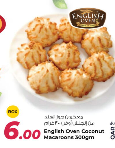 Coconut available at روابي هايبرماركت in قطر - الدوحة