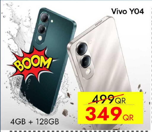 available at iCONNECT  in Qatar - Umm Salal