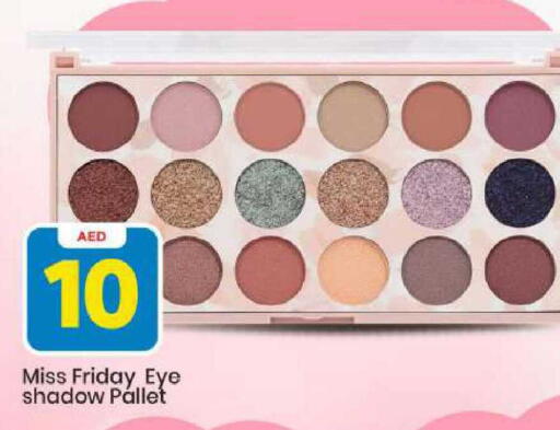 available at Mark & Save in UAE - Sharjah / Ajman