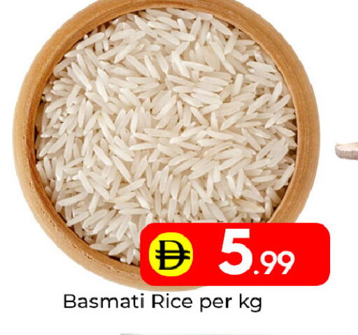 available at مبارك هايبرماركت الشارقة in الإمارات العربية المتحدة , الامارات - الشارقة / عجمان