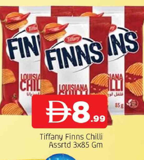 Chilli available at AL MADINA in UAE - Sharjah / Ajman