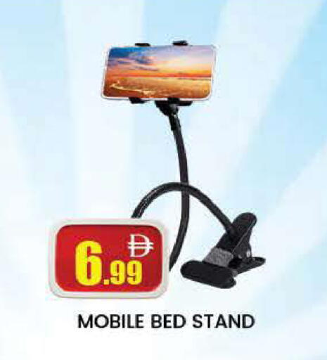 available at المدينة in الإمارات العربية المتحدة , الامارات - دبي