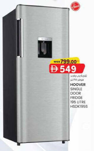 available at K M Trading  in UAE - Dubai