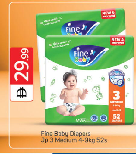 available at سوق طلال in الإمارات العربية المتحدة , الامارات - أبو ظبي