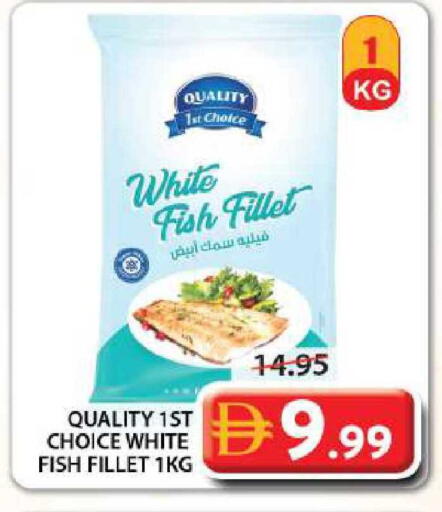 available at جراند هايبر ماركت in الإمارات العربية المتحدة , الامارات - الشارقة / عجمان