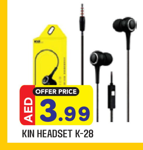 available at سنابل بني ياس in الإمارات العربية المتحدة , الامارات - أبو ظبي