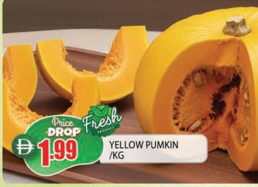 Pumkin available at AL MADINA in UAE - Sharjah / Ajman