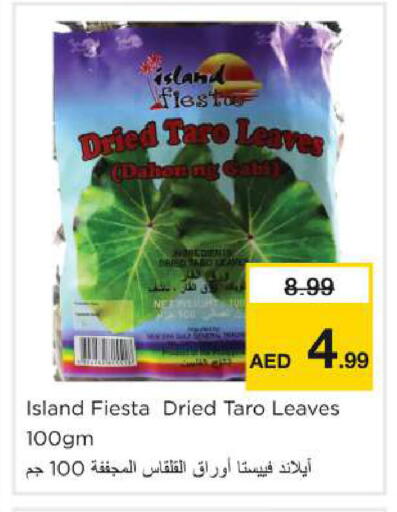 Taro available at نستو هايبرماركت in الإمارات العربية المتحدة , الامارات - دبي