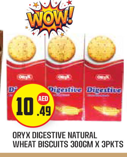 available at سنابل بني ياس in الإمارات العربية المتحدة , الامارات - أبو ظبي