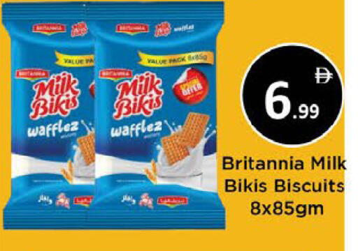 available at AIKO Mall and AIKO Hypermarket in UAE - Al Ain