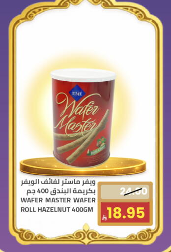 available at أسواق أسترا in مملكة العربية السعودية, السعودية, سعودية - تبوك