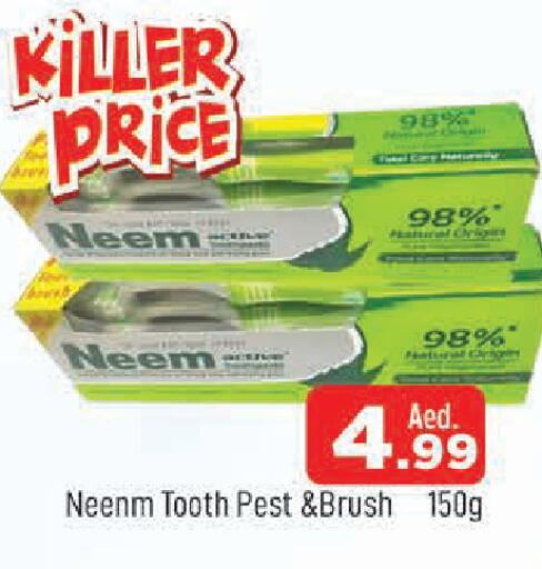 available at AL MADINA in UAE - Sharjah / Ajman