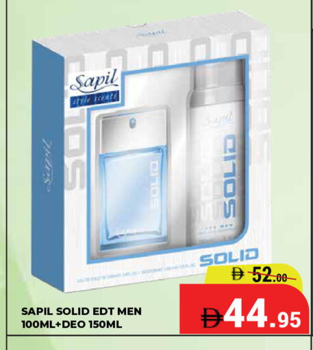 available at Kerala Hypermarket in UAE - Ras al Khaimah