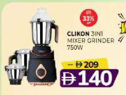 available at Al Madina  in UAE - Sharjah / Ajman