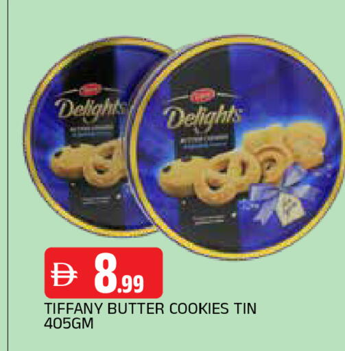 available at AL MADINA in UAE - Sharjah / Ajman