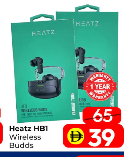 available at مبارك هايبرماركت الشارقة in الإمارات العربية المتحدة , الامارات - الشارقة / عجمان