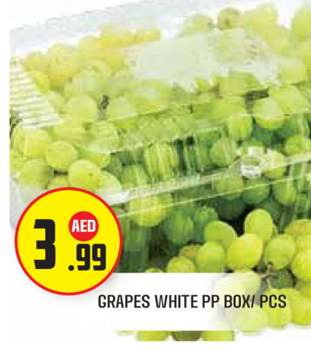 Grapes available at سنابل بني ياس in الإمارات العربية المتحدة , الامارات - أبو ظبي