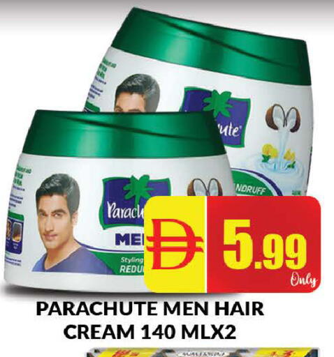 available at المدينة in الإمارات العربية المتحدة , الامارات - دبي