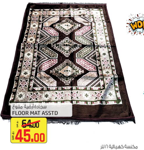 available at كنز ميني مارت in قطر - الشمال