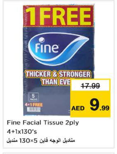 available at Nesto Hypermarket in UAE - Dubai