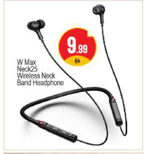 available at BIGmart in UAE - Dubai