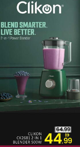 Mango available at Mango Hypermarket LLC in UAE - Dubai