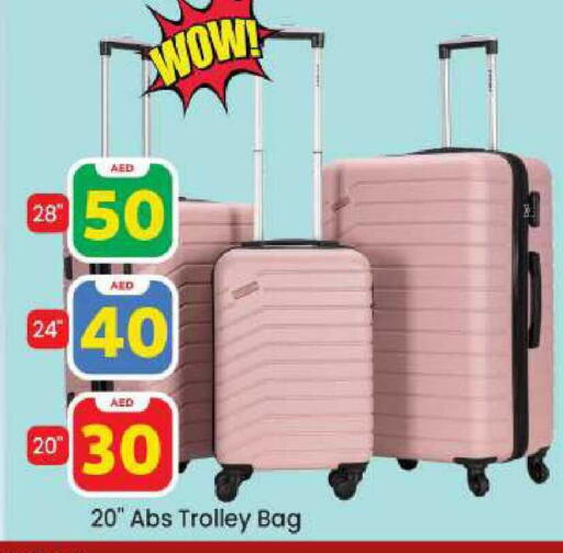 available at مارك & سيف in الإمارات العربية المتحدة , الامارات - دبي