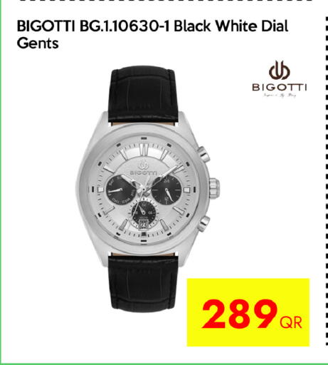 available at CELL PLANET PHONES in Qatar - Al-Shahaniya