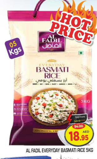 available at Baniyas Spike  in UAE - Dubai