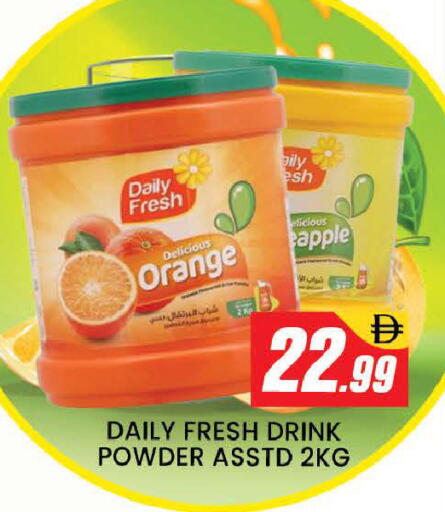 Orange Apple available at المدينة in الإمارات العربية المتحدة , الامارات - دبي