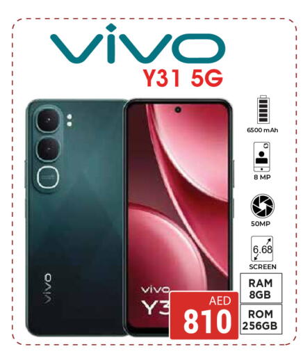 available at Kerala Hypermarket in UAE - Ras al Khaimah