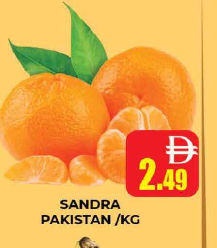 from Pakistan available at المدينة in الإمارات العربية المتحدة , الامارات - دبي