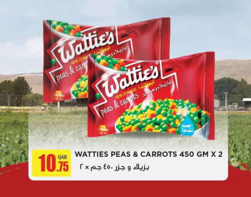 Peas available at سفاري هايبر ماركت in قطر - الضعاين