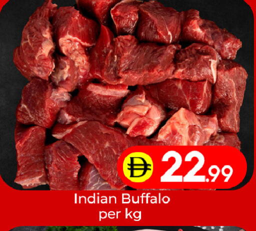 available at مبارك هايبرماركت الشارقة in الإمارات العربية المتحدة , الامارات - الشارقة / عجمان