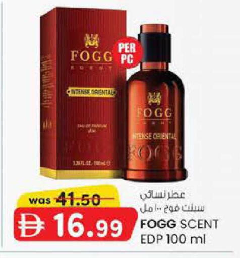 available at Al Safa in UAE - Al Ain