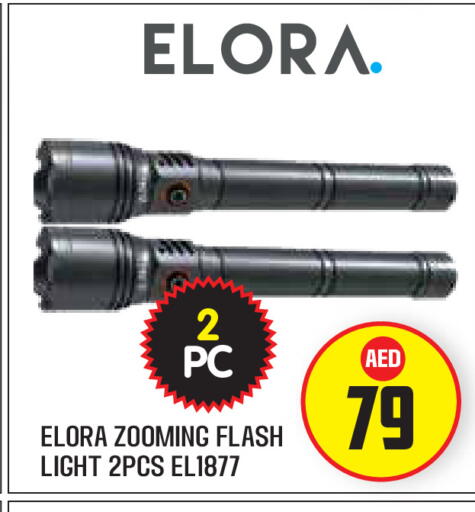 available at Baniyas Spike  in UAE - Abu Dhabi